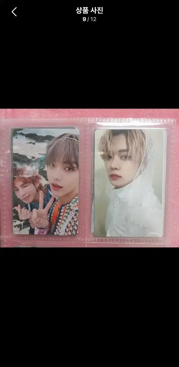 thumbnail-8